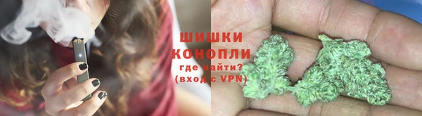 MDMA Premium VHQ Красноперекопск